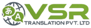 vsr-logo