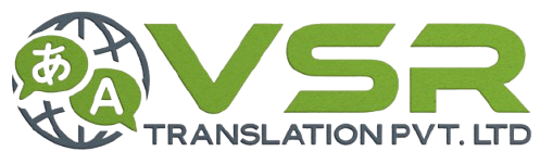 vsr-logo